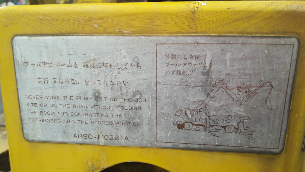 เครื่องปั้มคอนกรึตเครื่องยิงปูน ติดหลังรถบรรทุก ยี่ห้อ KYOKUTO รุ่น PY-21-51, PH65-18 และ PUTZMEISTER WSL-90D-200