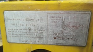 เครื่องปั้มคอนกรึตเครื่องยิงปูน ติดหลังรถบรรทุก ยี่ห้อ KYOKUTO รุ่น PY-21-51, PH65-18 และ PUTZMEISTER WSL-90D-200 เครื่องปั้มคอนกรึตเครื่องยิงปูน ติดหลังรถบรรทุก ยี่ห้อ KYOKUTO รุ่น PY-21-51, PH65-18 และ PUTZMEISTER WSL-90D-200