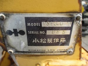 ใบมีดดัน รถตัก KOMATSU WA-200 ใบมีกว้าง 3.90 เมตร สูง 1 เมตร