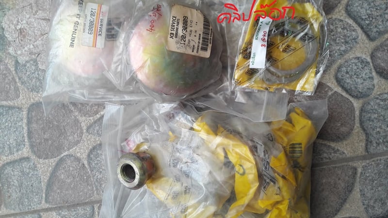 ขายอะไหล่ JCB 3CX ทอร์คเกียร์  ดุมล้อ น้อตล้อ บูช ฝาไฟท้าย โทร.084-542-4150