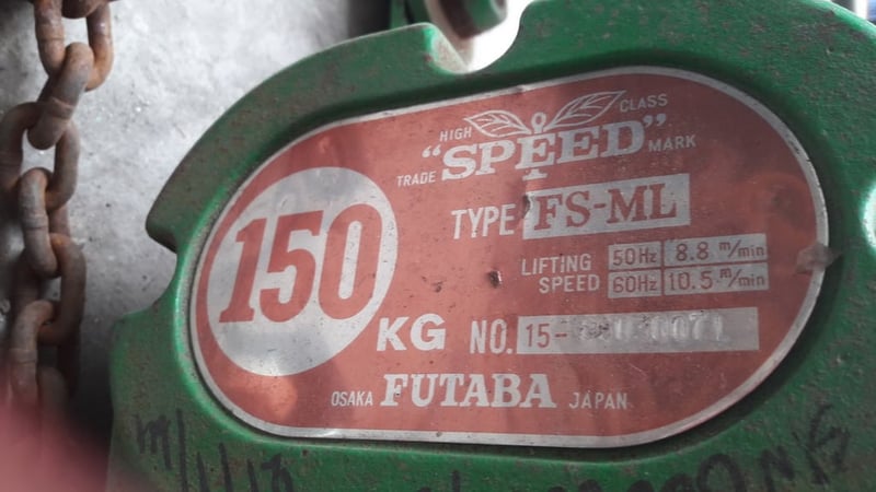 รอกสลิง SHINDAIWA, 2KITO, YASKAWA, RYOBI เก่าญี่ปุ่น ไฟญี่ปุ่นนะครับ