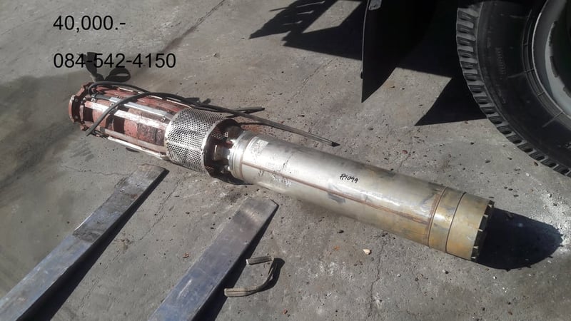 ปั้มน้ำ ซัมเมอร์ EBARA submersible motor 8 นิ้ว เก่าญี่ปุ่น