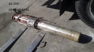 ปั้มน้ำ ซัมเมอร์ EBARA submersible motor 8 นิ้ว เก่าญี่ปุ่น