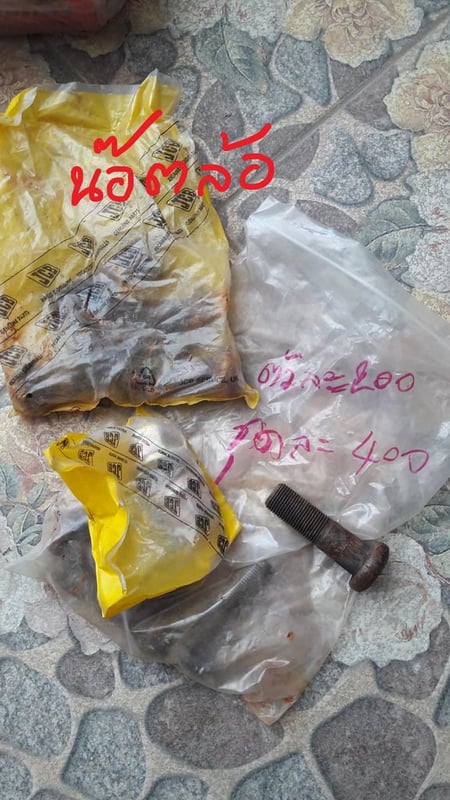 ขายอะไหล่ JCB 3CX ทอร์คเกียร์ ตีนช้าง ดุมล้อ น้อตล้อ บูช ฝาไฟท้าย โทร.084-542-4150