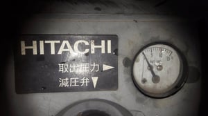 ปั้มลมแคปซูน HITACHI PA1500S 100V เก่าญี่ปุ่น ขายตามสภาพ ปั้มลมแคปซูน HITACHI PA1500S 100V เก่าญี่ปุ่น ขายตามสภาพ