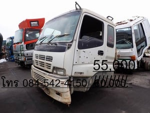 หัวเก๋ง ISUZU พร้อมคัสซี 3ใบปัด