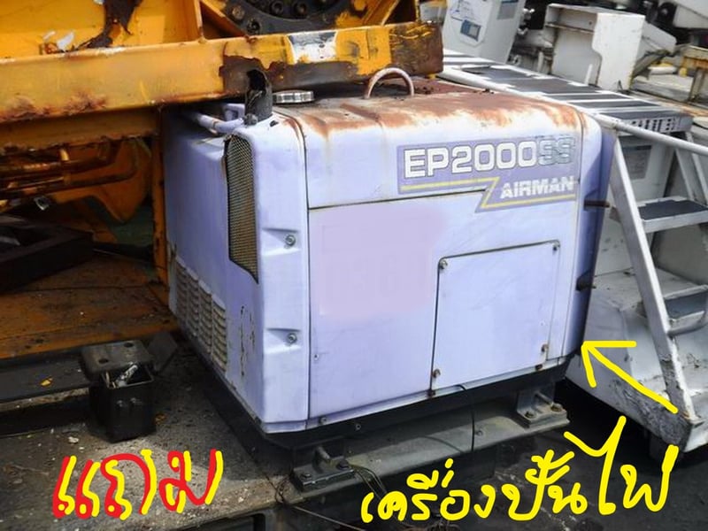 กระเช้าติดรถบรรทุก AICHI รุ่น SF44A เก่าเมืองนอก ยังไม่ประกอบ