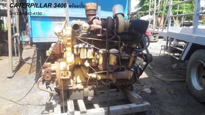 เครื่องยนต์ CATERPILLAR 3406 ดีเซล 6 สูบ 434 แรง พร้อมปั้ม เครื่องยนต์ CATERPILLAR 3406 ดีเซล 6 สูบ 434 แรง พร้อมปั้ม