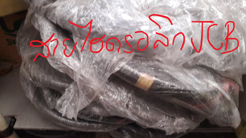 ขายอะไหล่ JCB 3CX ทอร์คเกียร์ ดุมล้อ น้อตล้อ บูช ฝาไฟท้าย โทร.084-542-4150 ขายอะไหล่ JCB 3CX ทอร์คเกียร์ ดุมล้อ น้อตล้อ บูช ฝาไฟท้าย โทร.084-542-4150