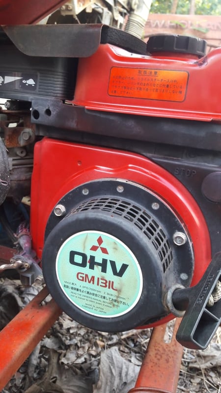 เครื่องย่อยกิ่งไม้ พร้อมเครื่องยนต์ ยี่ห้อ MITSUBISHI GM132 4 แรง เครื่องย่อยกิ่งไม้ พร้อมเครื่องยนต์ ยี่ห้อ MITSUBISHI GM132 4 แรง