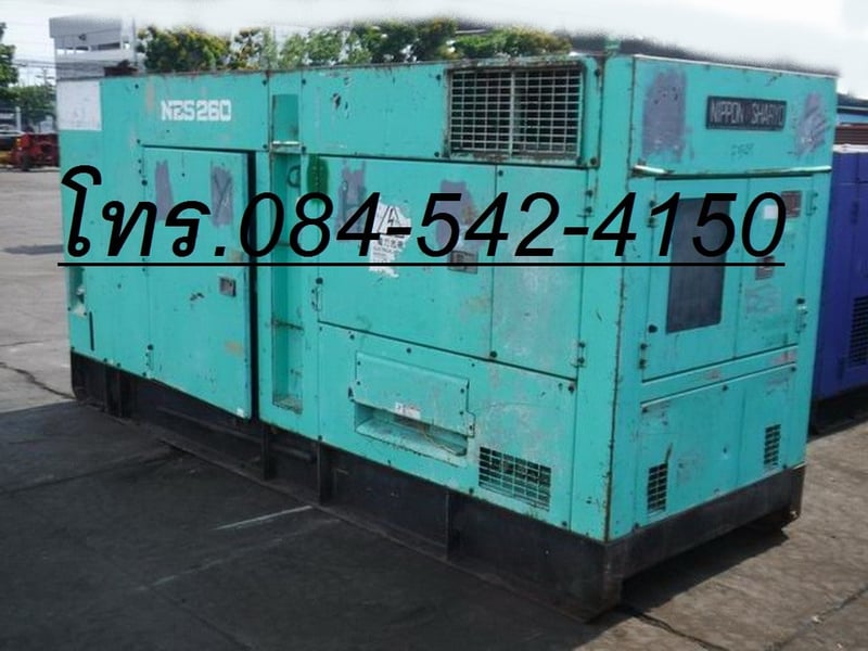 NIPPON SHARYO NES260 เครื่องปั่นไฟ ขนาด 260 kva