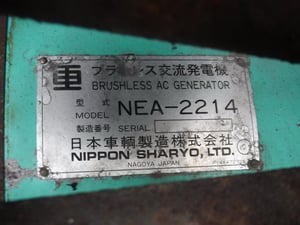 NIPPON SHARYO NES260SH-2เครื่องปั่นไฟ ขนาด 260kva NIPPON SHARYO NES260SH-2เครื่องปั่นไฟ ขนาด 260kva