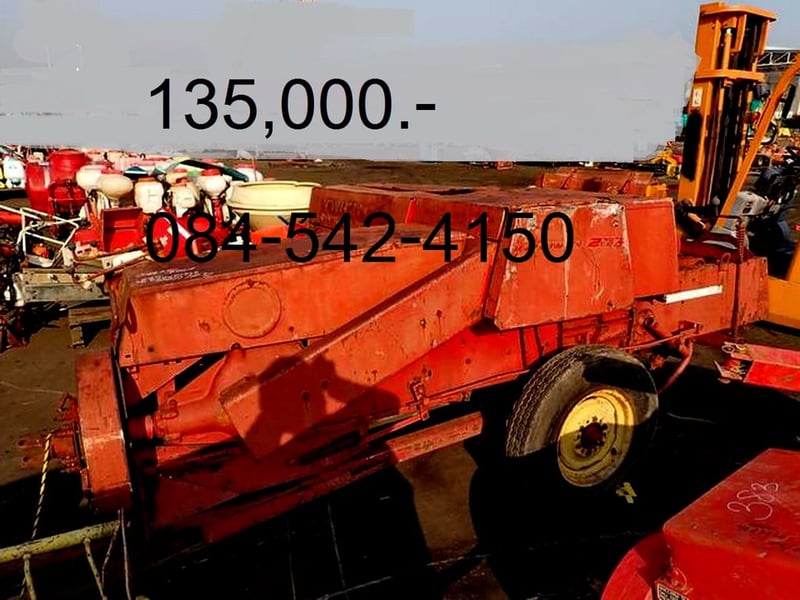 เครื่องอัดฟาง อัดใบอ้อย ยี่ห้อ NEW HOLLAND รุ่น 274 และ STAR TH2000 ,