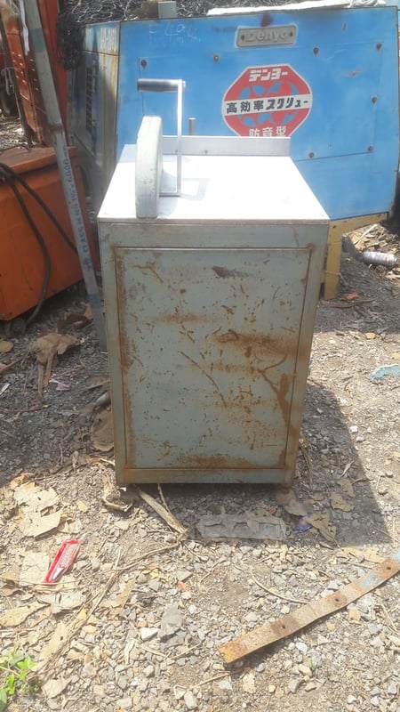 เครื่องตัดไม้ MITSUBISHI CSM50 ไฟญี่ปุ่นนะครับ เก่าเมืองนอก ไม่เคยใช้งานในเมืองไทย เครื่องตัดไม้ MITSUBISHI CSM50 ไฟญี่ปุ่นนะครับ เก่าเมืองนอก ไม่เคยใช้งานในเมืองไทย