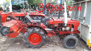 รถไถนา ยี่ห้อ MITSUBISHI รุ่น R2400, ยี่ห้อ YANMAR รุ่น YM1300 เก่าเมืองนอก