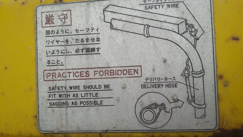 เครื่องปั้มคอนกรึตเครื่องยิงปูน ติดหลังรถบรรทุก ยี่ห้อ KYOKUTO รุ่น PY-21-51, PH65-18 และ PUTZMEISTER WSL-90D-200 เครื่องปั้มคอนกรึตเครื่องยิงปูน ติดหลังรถบรรทุก ยี่ห้อ KYOKUTO รุ่น PY-21-51, PH65-18 และ PUTZMEISTER WSL-90D-200