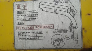 เครื่องปั้มคอนกรึตเครื่องยิงปูน ติดหลังรถบรรทุก ยี่ห้อ KYOKUTO รุ่น PY-21-51, PH65-18 และ PUTZMEISTER WSL-90D-200