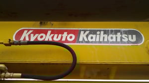 เครื่องปั้มคอนกรึตเครื่องยิงปูน ติดหลังรถบรรทุก ยี่ห้อ KYOKUTO รุ่น PY-21-51, PH65-18 และ PUTZMEISTER WSL-90D-200 เครื่องปั้มคอนกรึตเครื่องยิงปูน ติดหลังรถบรรทุก ยี่ห้อ KYOKUTO รุ่น PY-21-51, PH65-18 และ PUTZMEISTER WSL-90D-200