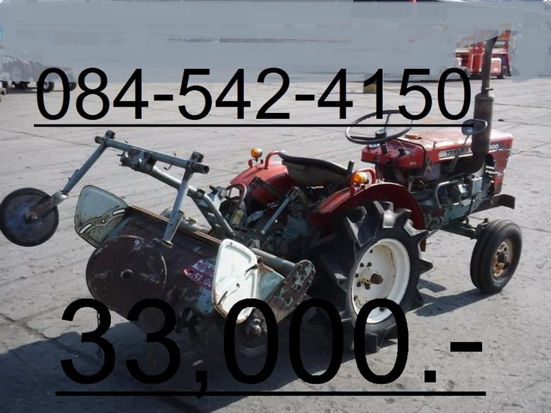 รถไถนา YANMAR YM1300 พร้อมโรตารี่ ดีเซล 2 สูบ เพลาเดียว 13 แรงม้า
