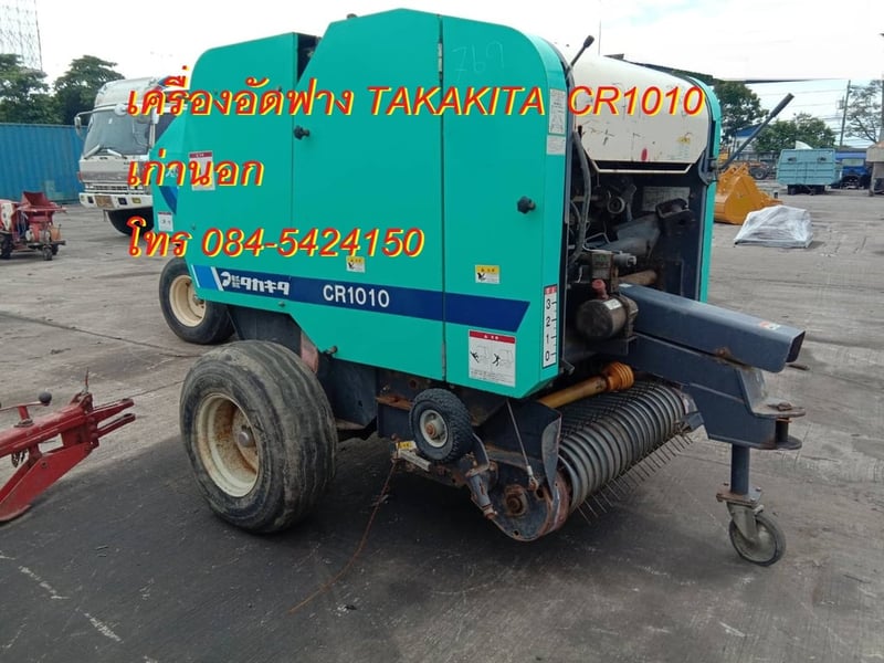 เครื่องอัดฟางผลิตฟางหรือใบอ้อยก้อนกลม หลายยี่ห้อ ตามภาพ ครับ NEW HOLLAND , TAKAKITA, ROLL LERDER