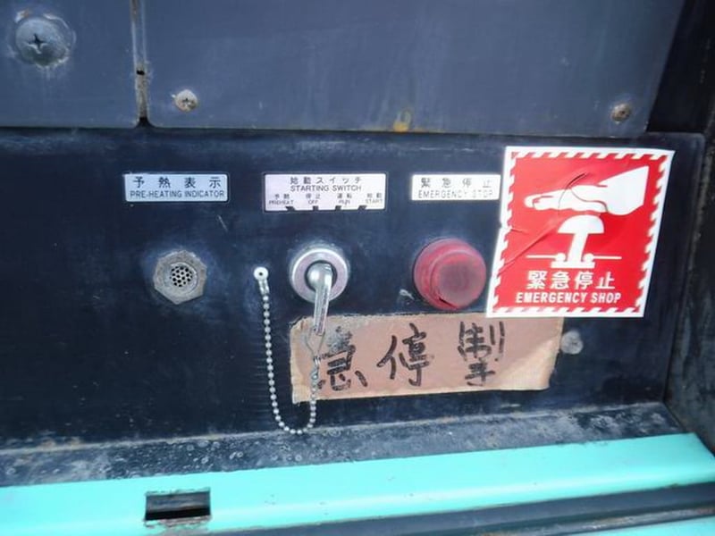 NIPPON SHARYO NES260 เครื่องปั่นไฟ ขนาด 260 kva