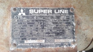 ปั้มลมแคปซูน IWATA SP-07NB เก่าเมืองนอก ปั้มลมแคปซูน IWATA SP-07NB เก่าเมืองนอก