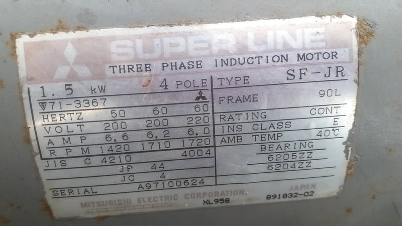 ปั้มน้ำ ซัมเมอร์ EBARA submersible motor 8 นิ้ว เก่าญี่ปุ่น