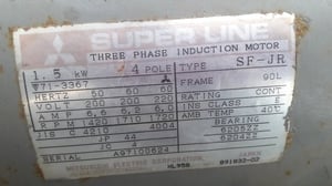 ปั้มน้ํา ซัมเมอร์ EBARA submersible motor 8 นิ้ว เก่าญี่ปุ่น ปั้มน้ํา ซัมเมอร์ EBARA submersible motor 8 นิ้ว เก่าญี่ปุ่น