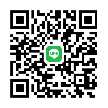 เข็มขัด ลูกซอง เบอร์12  