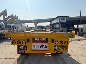 หางก้างปลา 2 เพลา พนัส ปี66 