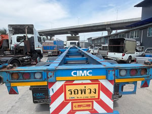 หางก้าง สองเพลาcimcปี65พร้อมใช้งาน 