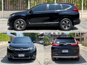 HONDA CR-V 2.4 E (โฉมGEN5) ปี 2017 สภาพนางฟ้า HONDA CR-V 2.4 E (โฉมGEN5) ปี 2017 สภาพนางฟ้า