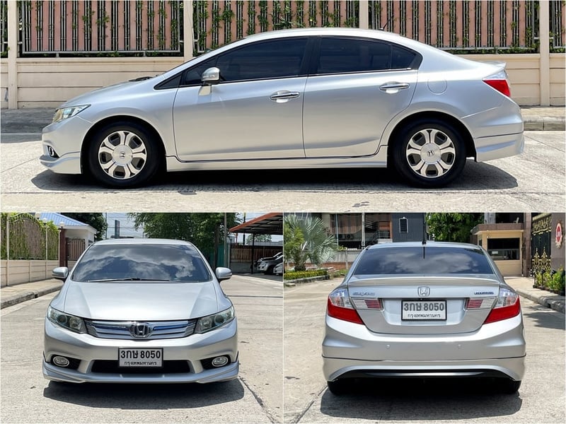 HONDA CIVIC 1.5 HYBRID ปี 2013 จดปี 2015 เกียร์AUTO สภาพนางฟ้า