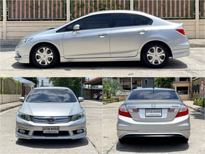 HONDA CIVIC 1.5 HYBRID ปี 2013 จดปี 2015 เกียร์AUTO สภาพนางฟ้า