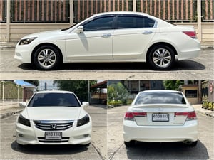 HONDA ACCORD 2.4 EL (Navi)(MNC) ปี 2012 สภาพนางฟ้า HONDA ACCORD 2.4 EL (Navi)(MNC) ปี 2012 สภาพนางฟ้า