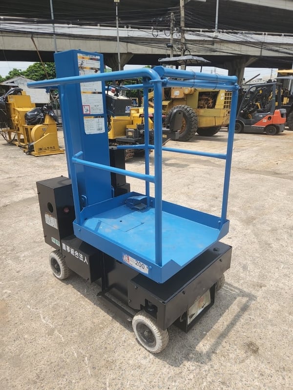 AICHI สูง 4 เมตร นำเข้าจากญี่ปุ่น สภาพพร้อมใช้งาน LINE ID @sangenjp โทร 089-0080077,089-0050007,086-0044333,065-8844400 www.sangenjp.com www.nmc99.com