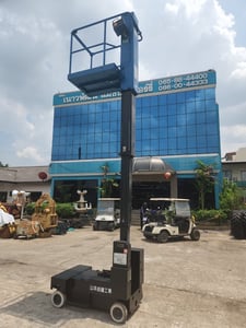 AICHI 4 เมตร นำเข้าจากญี่ปุ่น สภาพพร้อมใช้งาน สนใจโทร. 089-0050007 คุณชญานิน หรือ Add LINE ID @sangenjp www.sangenjp.com www.nmc99.com