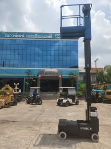 AICHI 4 เมตร นำเข้าจากญี่ปุ่น สภาพพร้อมใช้งาน สนใจโทร. 089-0050007 คุณชญานิน หรือ Add LINE ID @sangenjp www.sangenjp.com www.nmc99.com