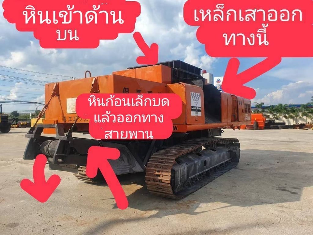 รถบดหิน นำเข้าจากญี่ปุ่น สภาพพร้อมใช้งาน สนใจโทร. 089-0050007 คุณชญานิน หรือ Add LINE ID @sangenjp www.sangenjp.com www.nmc99.com