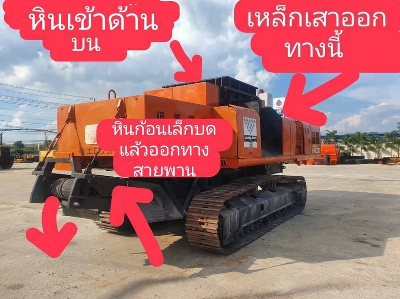 รถบดหิน HITACHI นำเข้าจากญี่ปุ่น สภาพพร้อมใช้งาน สนใจโทร. 089-0050007 คุณชญานิน หรือ Add LINE ID @sangenjp www.sangenjp.com www.nmc99.com รถบดหิน HITACHI นำเข้าจากญี่ปุ่น สภาพพร้อมใช้งาน สนใจโทร. 089-0050007 คุณชญานิน หรือ Add LINE ID @sangenjp www.sangenjp.com www.nmc99.com