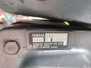 เครื่องเรือ Yamaha 15 เเรง เครื่องเรือ Yamaha 15 เเรง