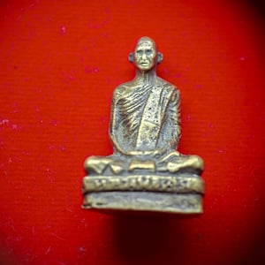 รูปหล่อหลวงพ่อเดิม