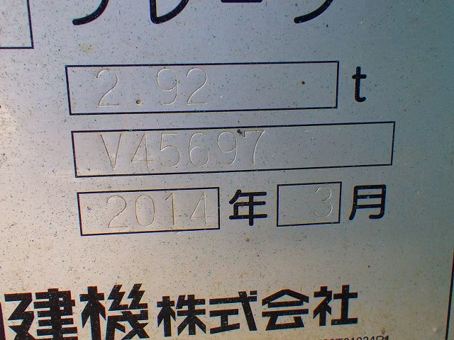 รถขุดญี่ปุ่น SK125SR ถูก