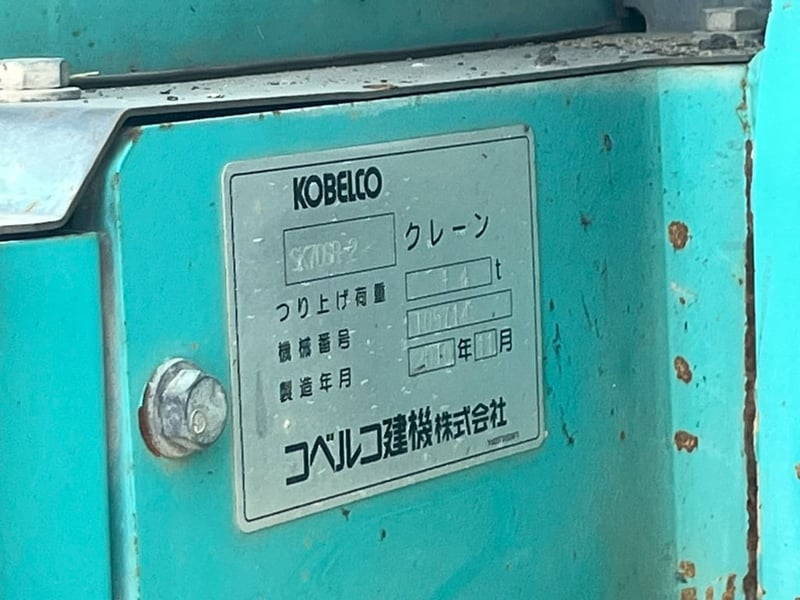 ขายถูกรถขุกญี่ปุ่น ขายถูกรถขุกญี่ปุ่น