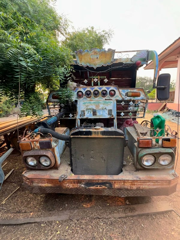 ขายด่วน