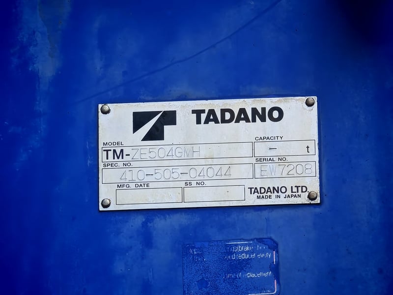 🚛หกล้อติดเครน HINO FG 212 เครน 5 ตัน 4 ปลอก 