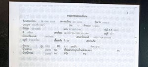  @____รถแบคโฮ KOMATSU PC160 LC-8 (มีเล่มทะเบียน!)