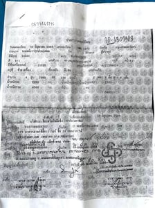 4ล้อไม่ติดเวลาNLR130ปี65ไมล์น้อยตู้แห้ง 4ล้อไม่ติดเวลาNLR130ปี65ไมล์น้อยตู้แห้ง