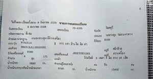 HINO FC 175แรงม้า รถบรรทุก 6ล้อ กระบะคอกสูง ปี2016 เลขไมล์น้อยกว่า 500,000 กม.