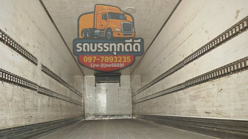 ตู้ ช.ทวี พร้อมเครื่องทำความเย็น